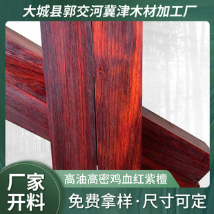 �uѪ�t��̴���϶ι���̴�φ�ȶ����ϰl����������ִ��Ѽ���ˮ��