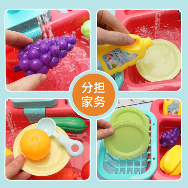 Dishwasher toy Douyin toy puzzle girl out of water kitchen…