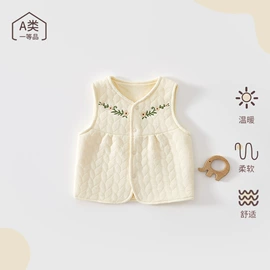 连身衣、爬服;童保暖上装;儿童帽