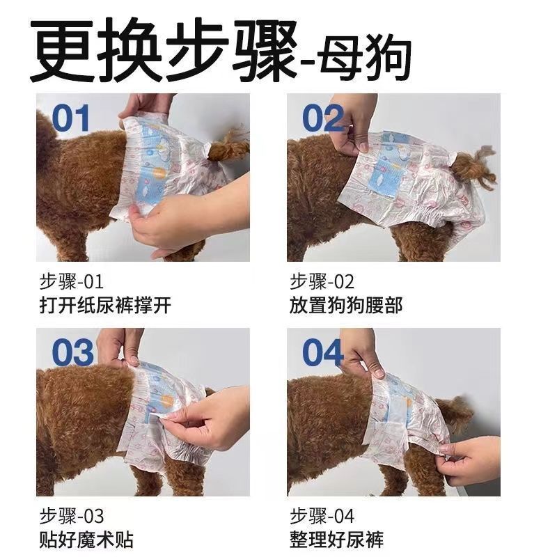 商品图