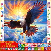 ���|AB�ɉm��֬�Diy�ʯ�������ֹ��ʯ�N���M��b��S�����l