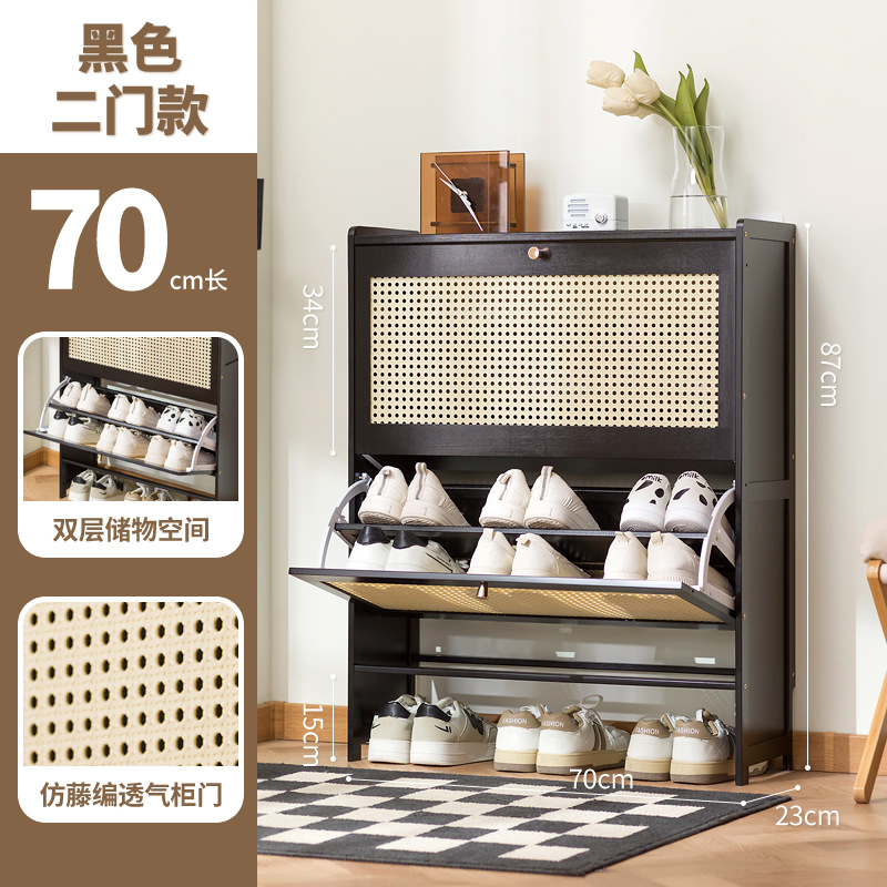 [더블 23cm 확장] 블랙-2 도어 70 길이 (이중 용량)