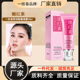 һ֦���ۼt�� Ҹ���촽�镞�ۼt���z�����o�����