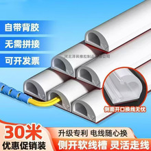 PVC���۵������b���������[��ܛ���������N���b�����늾��߾���