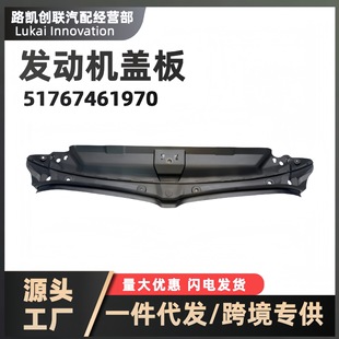 �l�әC�w��ˮ�����w��51767461970�m��BMW���R3ϵG20G21G28LCI