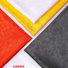 �����yɫ���\�������S���𲼏R�������̨���Y�а��b�b��Ứ��
