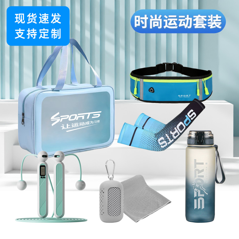 印刷ロゴ入りスポーツギフトパック、スポーツ記念品、アウトドアスポーツテーマギフトセット、ジムスポーツギフト|undefined