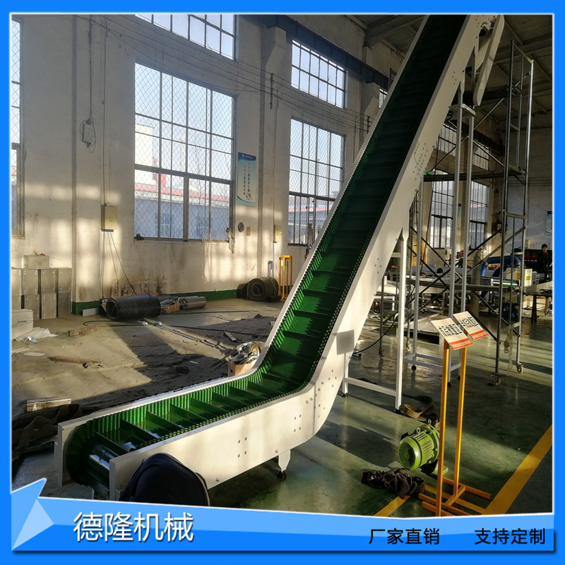 爬坡皮带输送机裙边皮带组装流水线加工自动化设备 物流设备