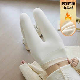 打底裤;女式打底衫;女式马甲