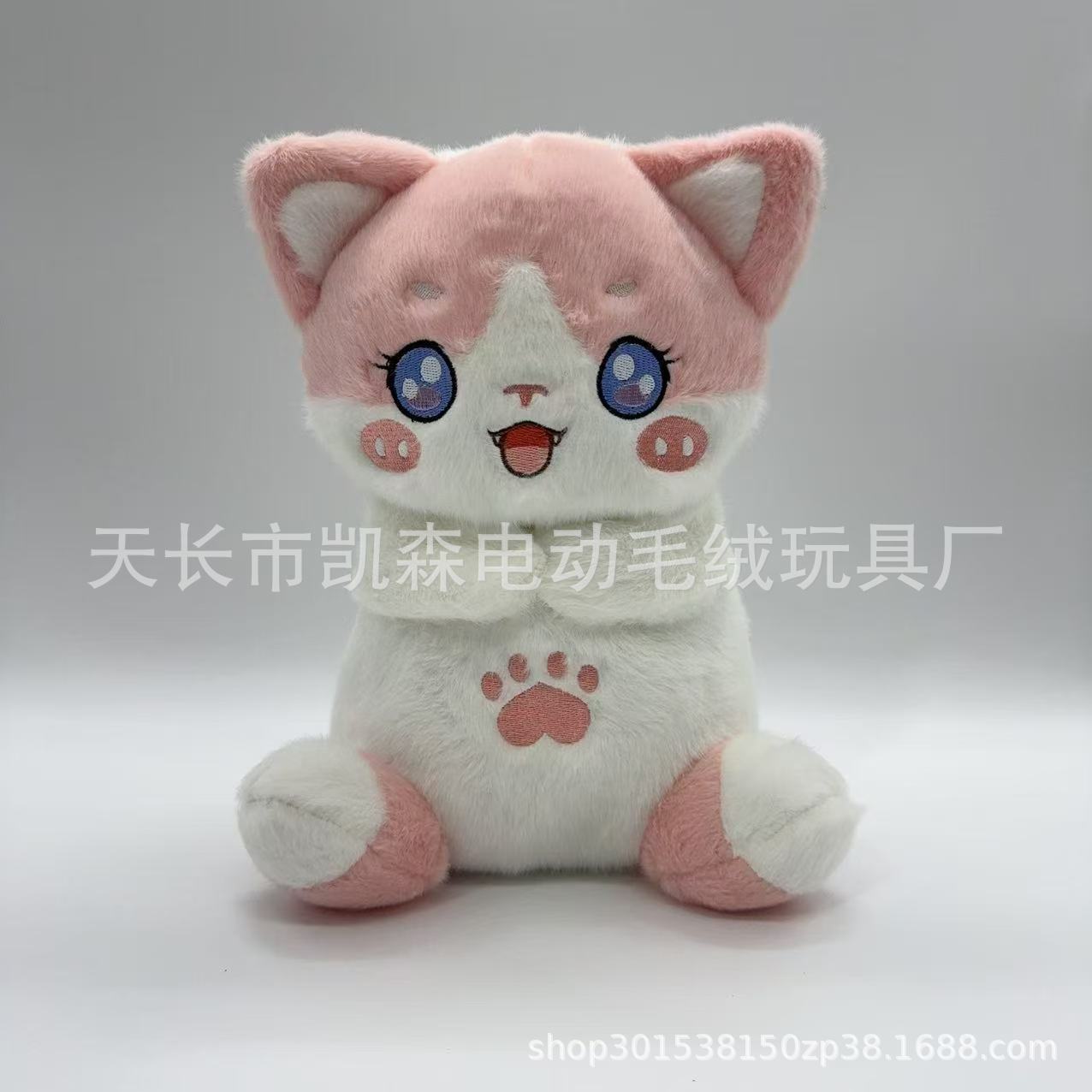 Cross-Border Hot-Selling Plush Toy That Breathes, Glows and Has Music, Fox Cat Capibara to Accompany You to Sleep