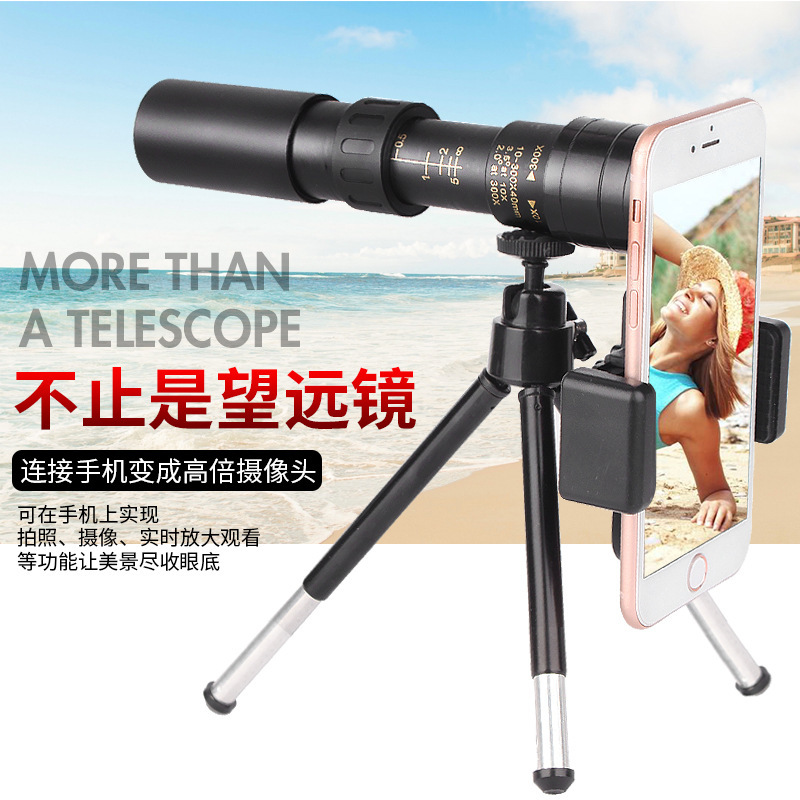 10-300x40 金属製単眼鏡望遠鏡、伸縮式ズーム、10-25x30 可変倍率、高解像度、ポータブル、伸縮式|undefined