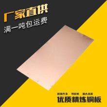 \xֱ C42300~a\Ͻ ۏԺ a~