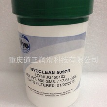 NYE/奈氏 美国NYECLEAN 5097R 6300S 半导体精密部件高温氟素润滑