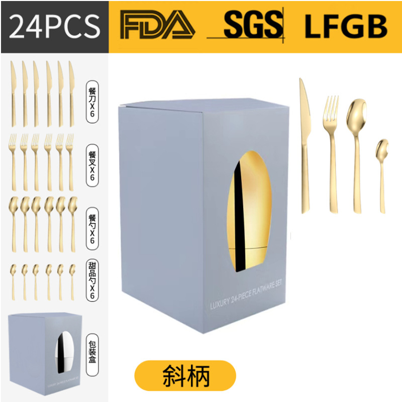 Amazon transfronteriza suministro de humor huevo vajilla de acero inoxidable Juego de 24 piezas 4 piezas principales caja de regalo Cuchillo de comida occidental, tenedor y traje de cuchara