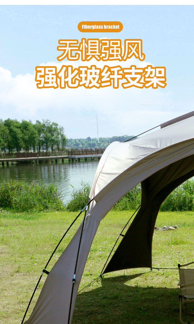 Dome Canopy Tent Outdoor Waterproof Overnight Camping Outdoor Camping Complete Set of Equipment Sun Protection Awning