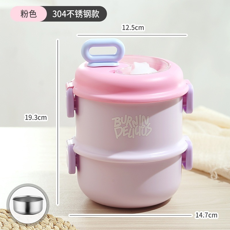 保温饭盒汤盒上班族保温桶小型汤盒汤杯粥杯汤壶便携早餐盒小巧|undefined