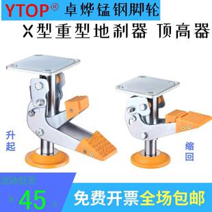 YTOP׿���_݆���͵؄x��3��֧�μ�픸�������4 5 6���_݆������