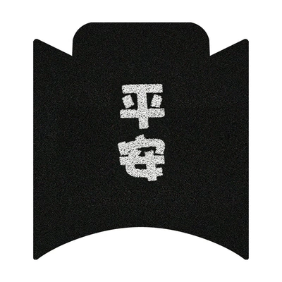 Electric vehicle foot mat MK2 original pedal pad - peace-e80cmk2e125mk2e150mk2