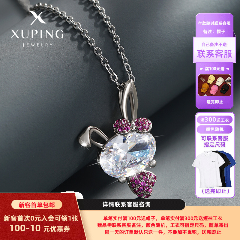 Xupe joyería japonesa y coreana de dibujos animados lindo conejo colgante hembra luz nicho de lujo de alto grado con incrustaciones de Gema artificial colgante