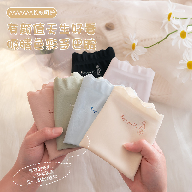 Hielo de seda sin costuras antibacteriano algodón entrepierna niña nueva cintura media verano pantalones finos transpirables bragas de mujer