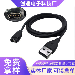 �m��Garmin���������ֱ픵����������\���֭hfenix5 6 7��늾�