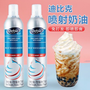 �ϱȿˇ��䇊��700ml ���l��ʳ����ϡ�����M�ڰ���ʽ�������ѻ�