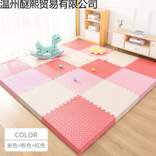 婴儿爬行垫泡沫地垫儿童爬爬垫拼接款加厚海绵地板垫卧室榻榻米垫