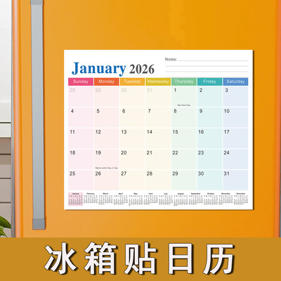 Календарь, магнит на холодильник, Amazon, 2027 года, 18 мес., английский, расписание