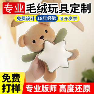 ë�q��߶���ɭؐ���F�eȮ�������С�Ǹ���ż����ӆ������ë����