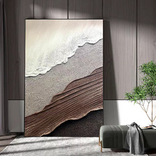 海浪纯手绘肌理客厅沙发背景墙挂画抽象艺术玄关装饰大幅落地壁画