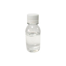供應優質   納米氧化鋯溶膠   5-10nm