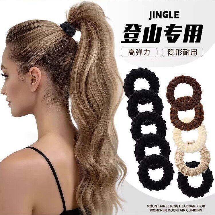 Mountaineering-Specific Sports High Ponytail Hair Tie, Thickened Elastic Band for Women, High Elasticity, Non-Damaging Hair Tie, Hair Accessory