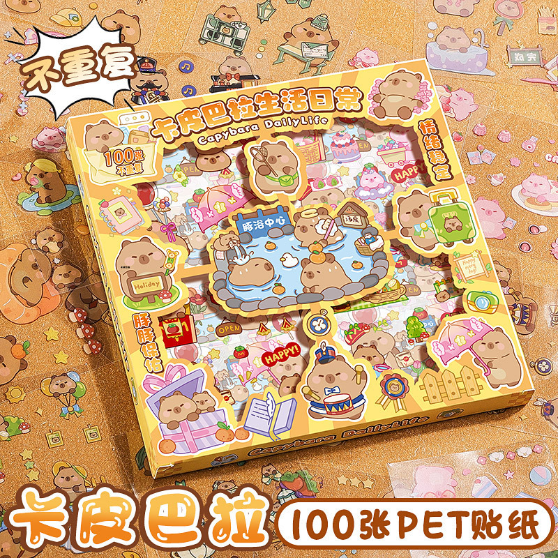 100 pegatinas de cuentas de mano set encantador caricatura niña niño tarjeta de decoración de cuentas de mano material pegatinas pegatinas