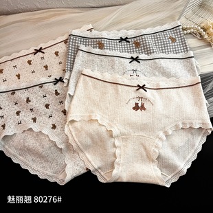 �����N5�l�b���b��Ů���ރ�ѝ ��ͨ�������m��Ůʿ��ѝ2025�¿�