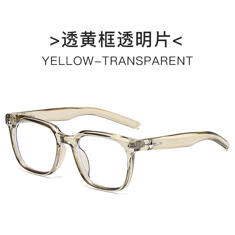 Nuevo estilo coreano Magilla personalidad literatura y arte espejo de luz plana gran cara adelgazante anteojos antiluz azul retrógrado marco de gafas GM para mujeres