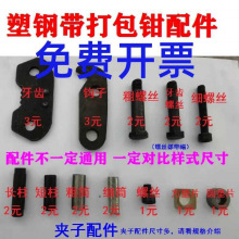 �������b �� PET��䓎� �ք��ֹ� ����Q ����C���