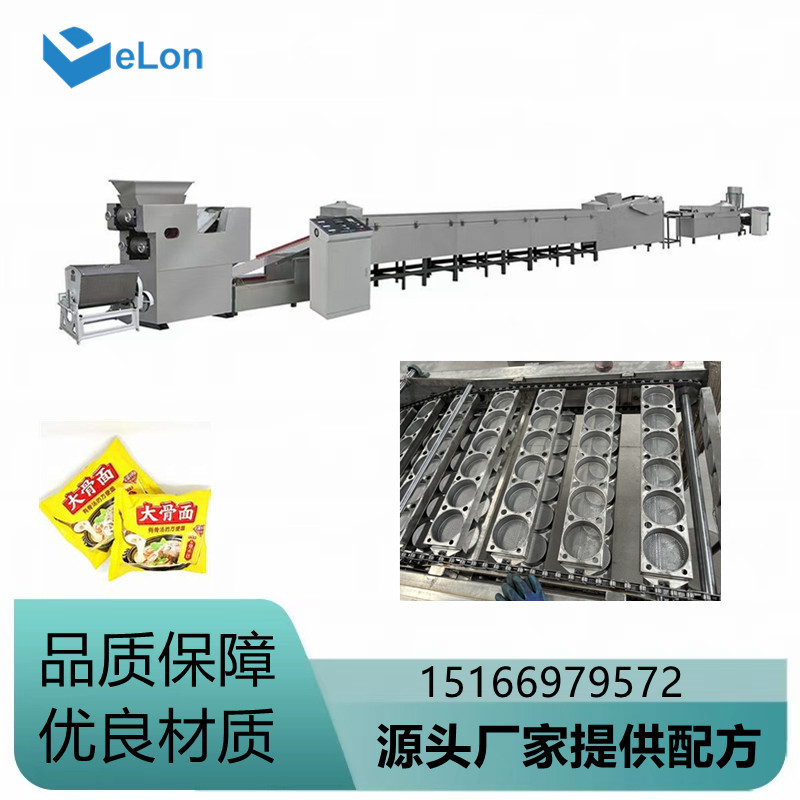 机电一体化方便面生产线，小型方便面设备，小型方便面生产线