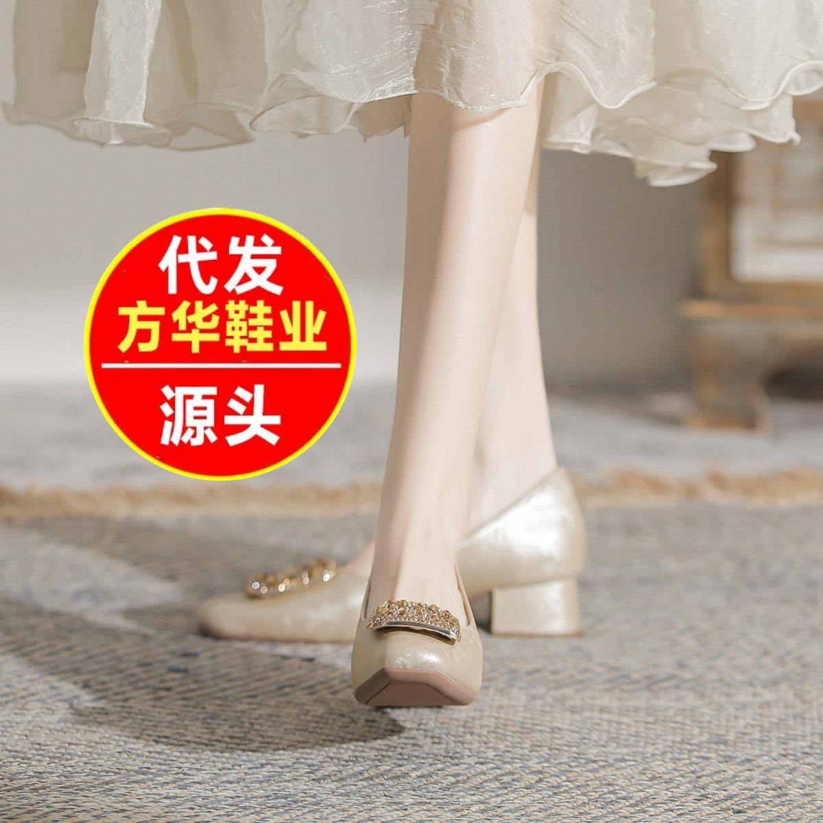 Nuevos zapatos de estilo chino de tacones altos para mujeres primavera y otoño 2026 zapatos de cuero gruesos resistentes al desgaste de hebilla cuadrada de diamante