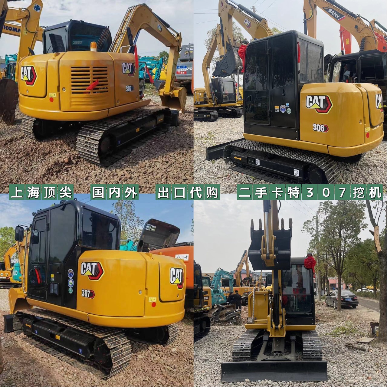 9.9 Excavadora de segunda mano Carter306 exportación de comercio exterior línea especial de compra