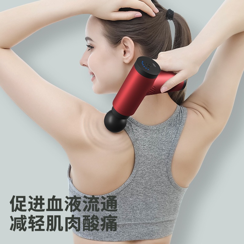 Transfronterizo mini pistola de fascia portátil relajador muscular doméstico recargable masajeador mini eléctrico para atrapar la fascia image 2