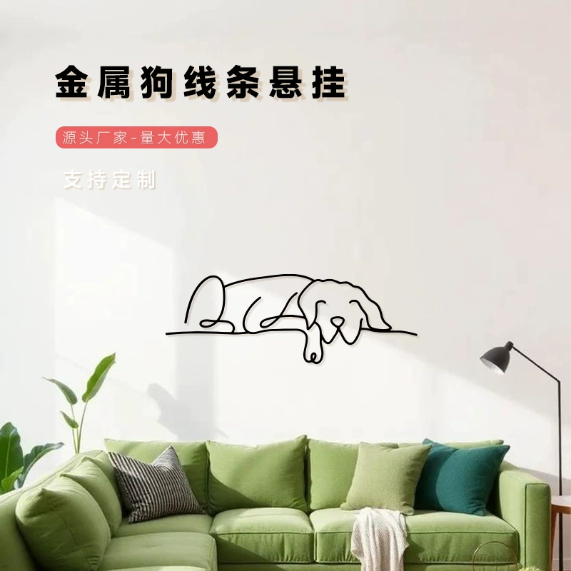 Домашнее украшение из черного железа в американском стиле, металлическое простое художественное украшение, абстрактная линия, украшение на стену с собакой, украшение