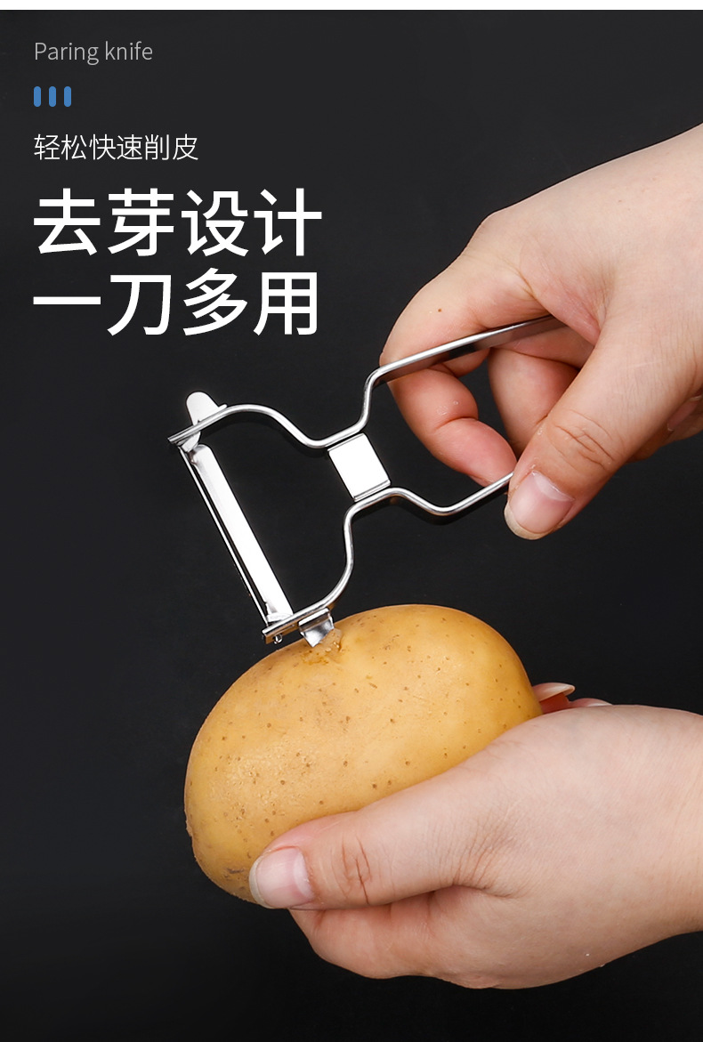 详情页_04.jpg