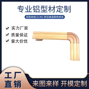 �F���b��򾀗l �����X�Ͻ�����ͲďV�溣���չʾ��߅����