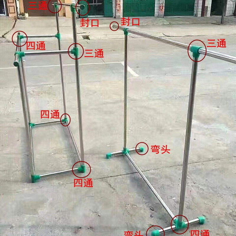 Complete Set of Accessories for Clothes Drying Rack with Free Shipping, Single Rod and Double Rod Plastic Assembly, Matching Clothes Drying Rack Connectors, Support Rubber Sleeve Ld