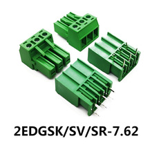 32A��������� KF2EDGSK-7.62 2EDGSV/2EDGSR ���ʽPCB�Ӿ�����