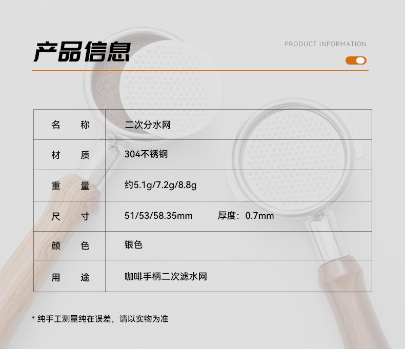 详情2_07.jpg?x-oss-process=image/format,png