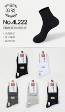 ���ˬF؛�¿��ļ�͸�⾫�������e���m�ӱ���W���Ứ��Ͳ�m���l