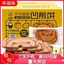 ���e�ܰ������ζɷ����S��ζ�������ζ�������l4����