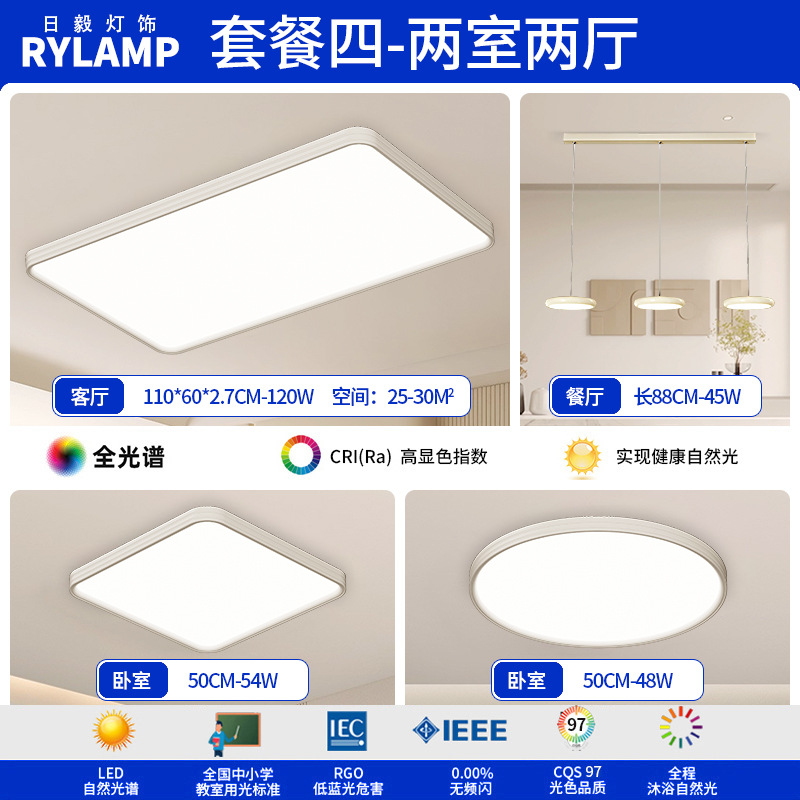 Lámpara de restaurante moderna minimalista de alta gama de lámpara de mesa de comedor de tres extremos red de lujo ligero italiano diseño creativo de lámpara de disco volador