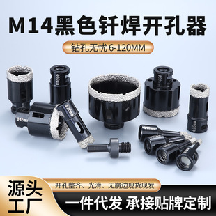 M14��ɫ�T������ʯ�_��������ʯ�Ұ����^��ĥ�C����6-120mm��^
